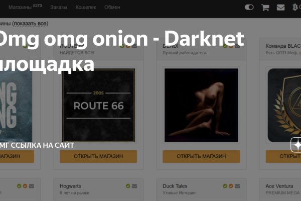 Зеркала кракен kraken014 com kraken014 com