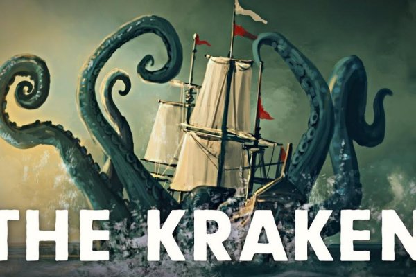 Площадка кракен kraken clear com