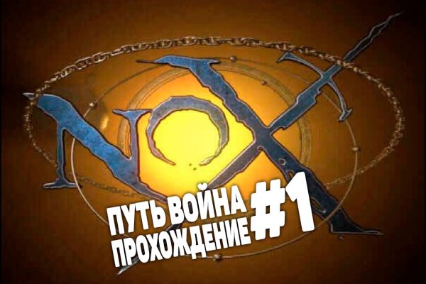 Кракен маркетплейс купить порошок