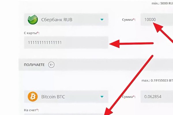 Кракен ссылка тор kr2web in