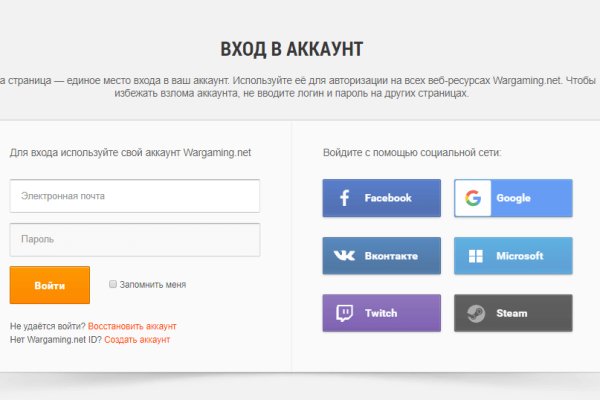 Вместо гидры