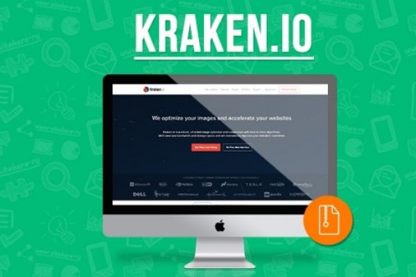 Kraken https что это