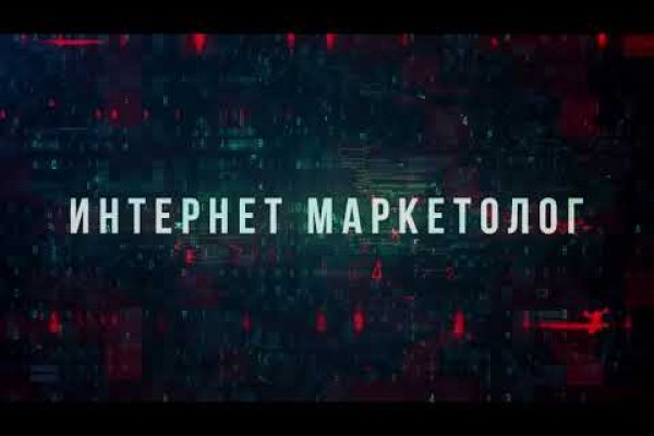 Кракен наркошоп сайт