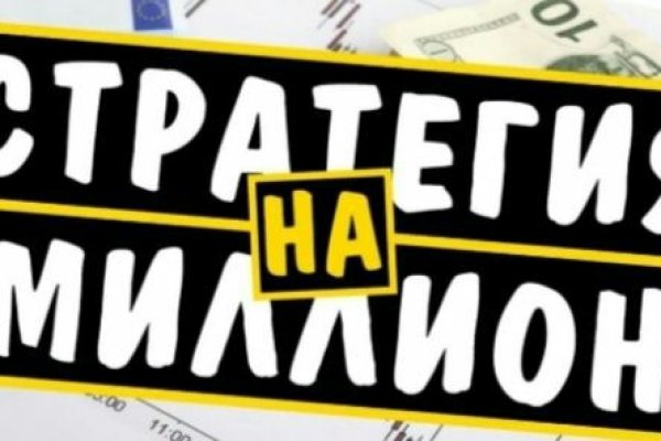 Кракен наркошоп сайт