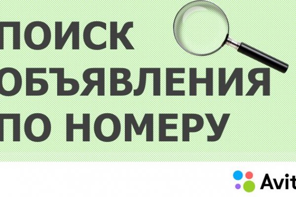 Кракен сайт kr2web in