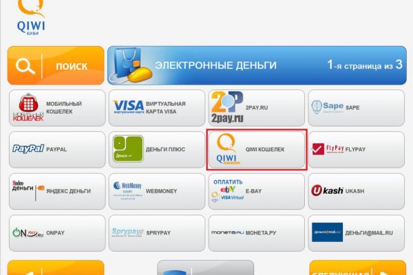 Кракен ссылка тор