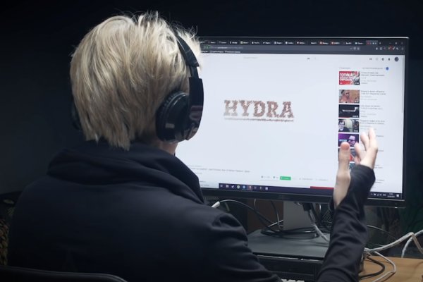 Kraken это современный маркетплейс