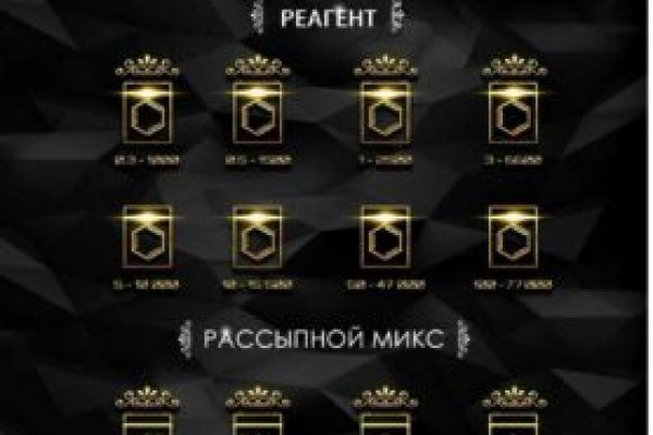 Кракен маркетплейс kraken clear com