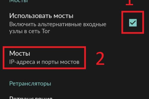 Почему не работает кракен