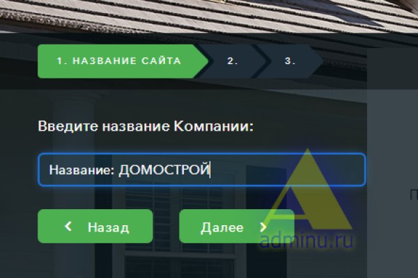 Сайт kraken darknet