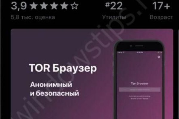 Kraken cc зеркало kr2web in