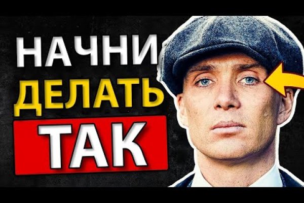 Кракен сайт kraken2