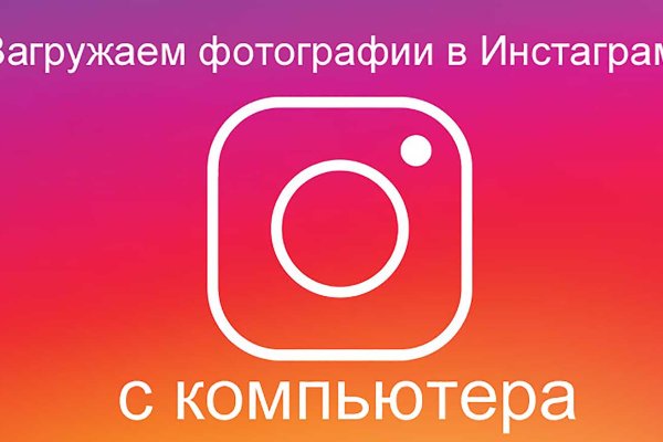 Кракен сайт что будет если зайти