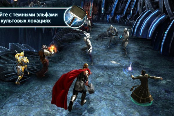 Кракен ссылка на тор официальная онион