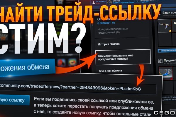 Кракен вход рабочий