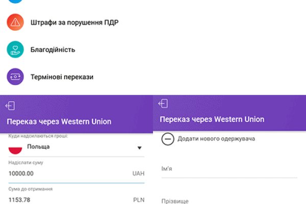 Ссылка на кракен в тор браузере kr2web in