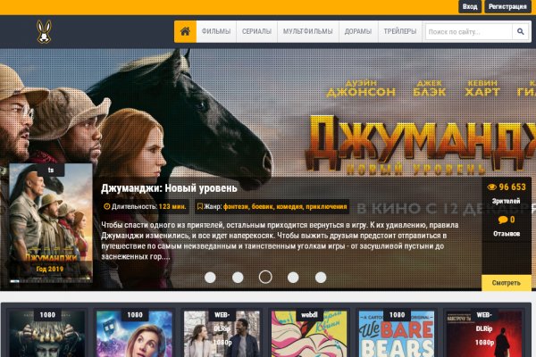Кракен это современный даркнет маркет