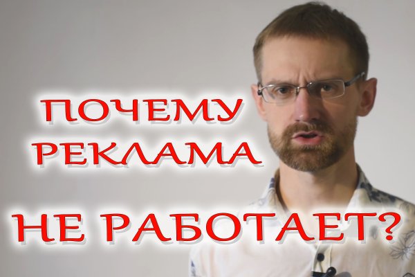 Кракен ссылки krakenwebs org