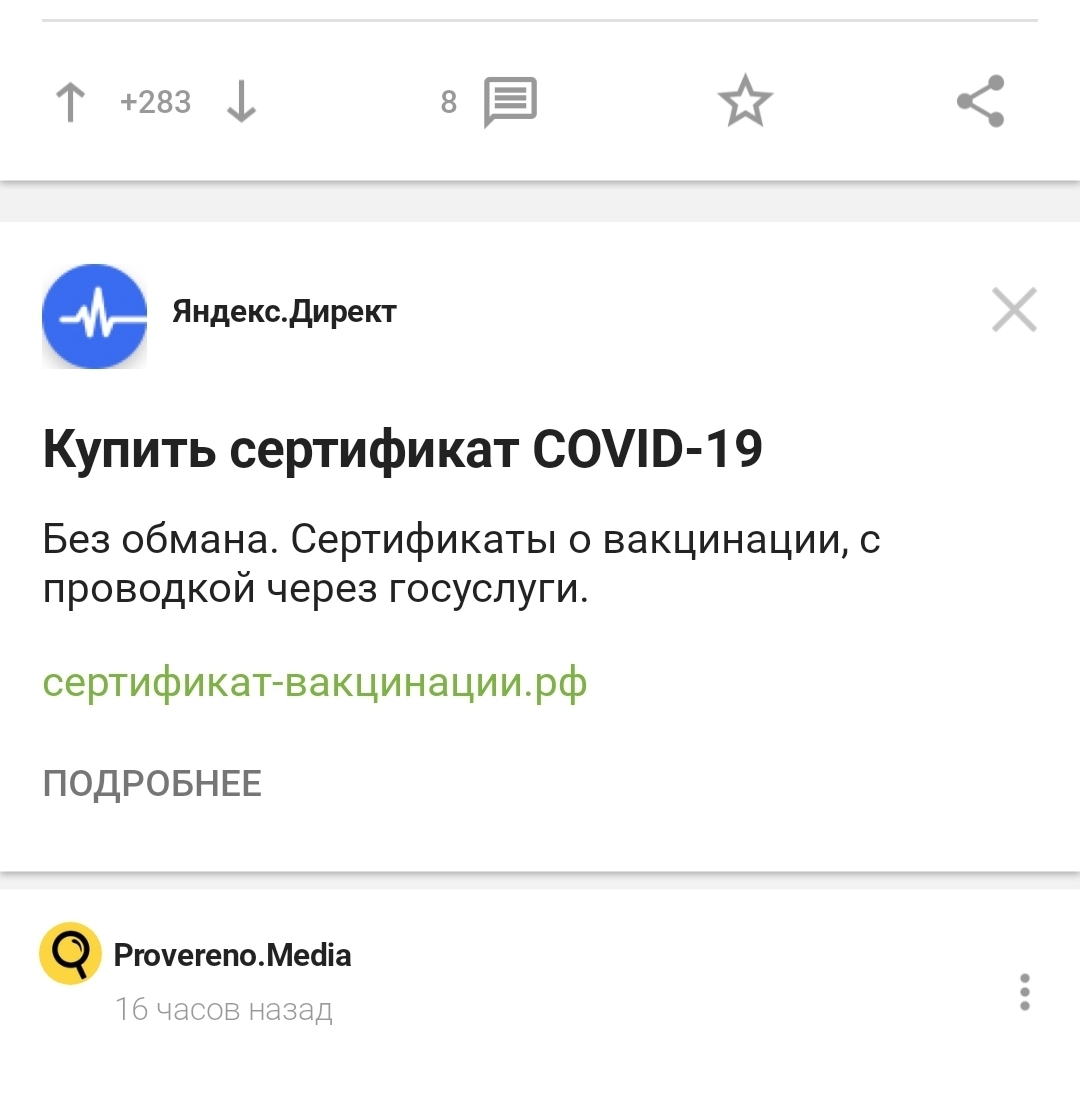 Кракен купить гашиш